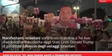 Raid su Gaza, Tel Aviv chiede aiuto a Trump per ostaggi