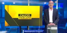 Inter, terminate le visite di Diouf: ora la firma