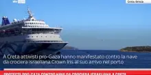 Proteste Pro-Gaza contro nave da crociera israeliana a Creta