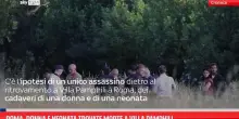 Roma, donna e neonata trovate morte a Villa Pamphili