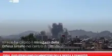 Siria, raid israeliano su ministero della Difesa a Damasco