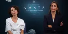 Venezia 82: 'Amata' il racconto di Tecla Insolia