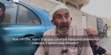 Invasione Gaza, nella Strisca mancano cibo e acqua