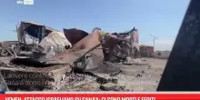 Yemen, attacco israeliano su Sana'a: ci sono morti e feriti