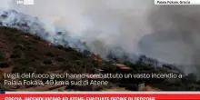 Grecia, incendi vicino ad Atene: evacuate decine di persone