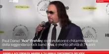 Addio a Ace Frehley, muore a 74 anni il chitarrista dei Kiss