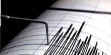 Terremoto, scossa di magnitudo 5,73 in Iran - ItaliaOggi.it