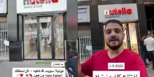 A Gaza spunta il "Nutella Sweet & Cafè": ecco cosa c'è dietro