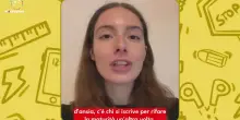 Esame di Maturità, che passione