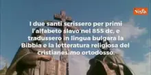 La Bulgaria celebra i Santi Cirillo e Metodio, ideatori dell'alfabeto delle lingue slave