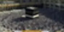 I pellegrini musulmani eseguono il rituale del Tawaf a La Mecca
