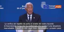 Costa: La situazione umanitaria a Gaza è catastrofica, diritti umani violati