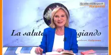 La Salute Vien Mangiando - Le proprietà dell'inositolo
