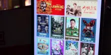 Cinema, in Cina boom incassi al botteghino. Superati 4 mld di dollari
