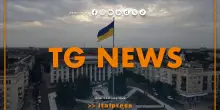 Tg News - 21/7/2025