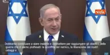 Netanyahu: A fine della settimana darò le istruzioni a IDF per sconfiggere il nemico a Gaza