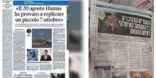Caso Hannoun, l'inchiesta de Il Tempo sbarca in Usa e Israele