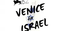 Venice for Israel: “Verdone e Ozpetek indicano la strada. Dissociarsi dall'odio e seguire la pace"