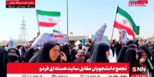 Iran, catena umana attorno all’impianto nucleare di Fordo