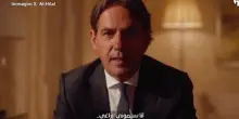 Simone Inzaghi in Arabia Saudita, il video dell’Al Hilal