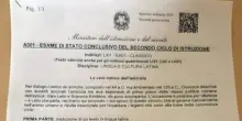 Maturità 2025, seconda prova: al classico la versione di Cicerone dal ‘De Amicitia’