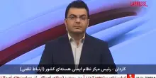Usa attaccano Iran, Teheran: “Non ci sono segni di contaminazione nucleare”