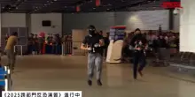 Esercitazione antiterrorismo a Hong Kong, simulato attacco estremista al Terminal Kai Tak