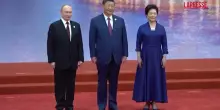 Cina, Xi Jinping accoglie Putin e altri leader a Tianjin per il vertice SCO