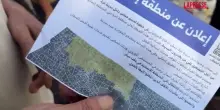 Gaza City, Idl lancia volantini che invitano i palestinesi a evacuare