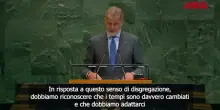 Re Felipe VI di Spagna allOnu: "Dobbiamo evitare gli errori del passato"
