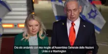 Gaza, Netanyahu: "AllOnu dirò la nostra verità"