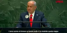 Gaza, Netanyahu allOnu mostra la "Mappa del terrore dellIran"