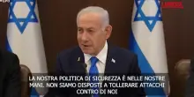 Gaza, Netanyahu: “Israele è indipendente, la sicurezza è nelle nostre mani”