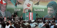 Il mistero del corpo dell’imam trovato nell’obitorio di Gheddafi, lo scoop della Bbc e i silenzi di Tripoli