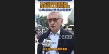 Mandiamo D’Alema e Corona a Pechino Express