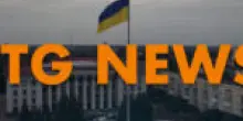 Tg News – 14/5/2025