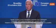 Consiglio Ue, Costa: Paesi europei impegnati in sostegno finanziario a Ucraina per due anni