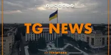 Tg News - 28/8/2025