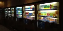Il distributore automatico, metafora ed epitome dei cupi tempi che corrono