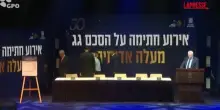 Netanyahu avvisa il mondo: "Non ci sarà uno Stato Palestinese"