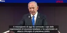 Netanyahu: "Dopo raid a Doha la guerra può finire ora"
