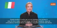 Meloni al Niaf: Gli Usa e l'Italia sono le colonne del mondo libero