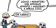 Ah ecco
