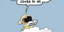 Due anni