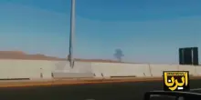 Attacco Usa in Iran, la nuvola di fumo nell’area dell’impianto nucleare di Fordow – Video