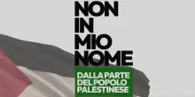 Non in mio nome, a Roma la manifestazione per il popolo palestinese: la diretta