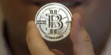 Record bitcoin in attesa della legislazione di favore promessa da Trump