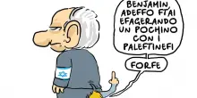 La posizione di Meloni