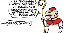Due teli