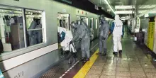 1995, il senso di perdita dell’arcipelago